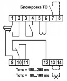 Схема подключения реле РСТ-80-3