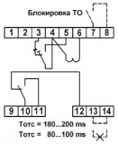 Схема подключения реле РСТ-80-5