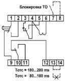 Схема подключения реле РСТ-80-6