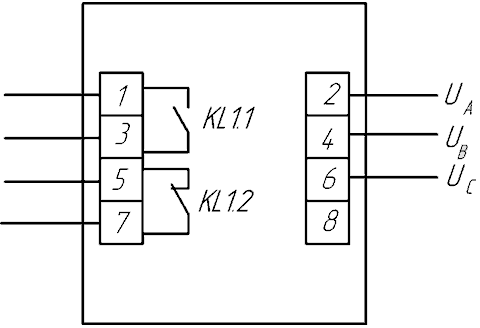 Схема присоединения реле РНФ-1М 