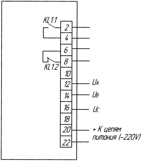 Схема присоединения РСН-13