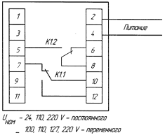 Схема присоединения реле РСВ-01-4