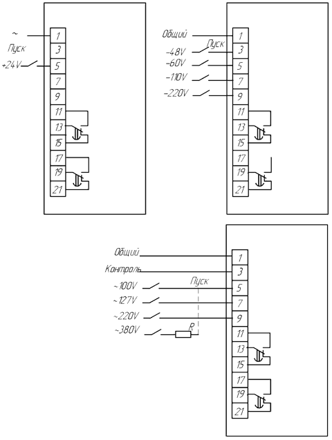 Схема присоединения реле РВ-01