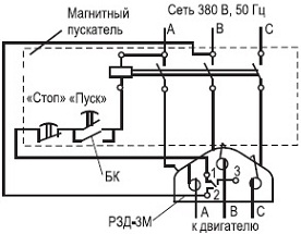 Схема подключения реле РЗД-3М1 (2; 3) совместно с магнитным пускателем